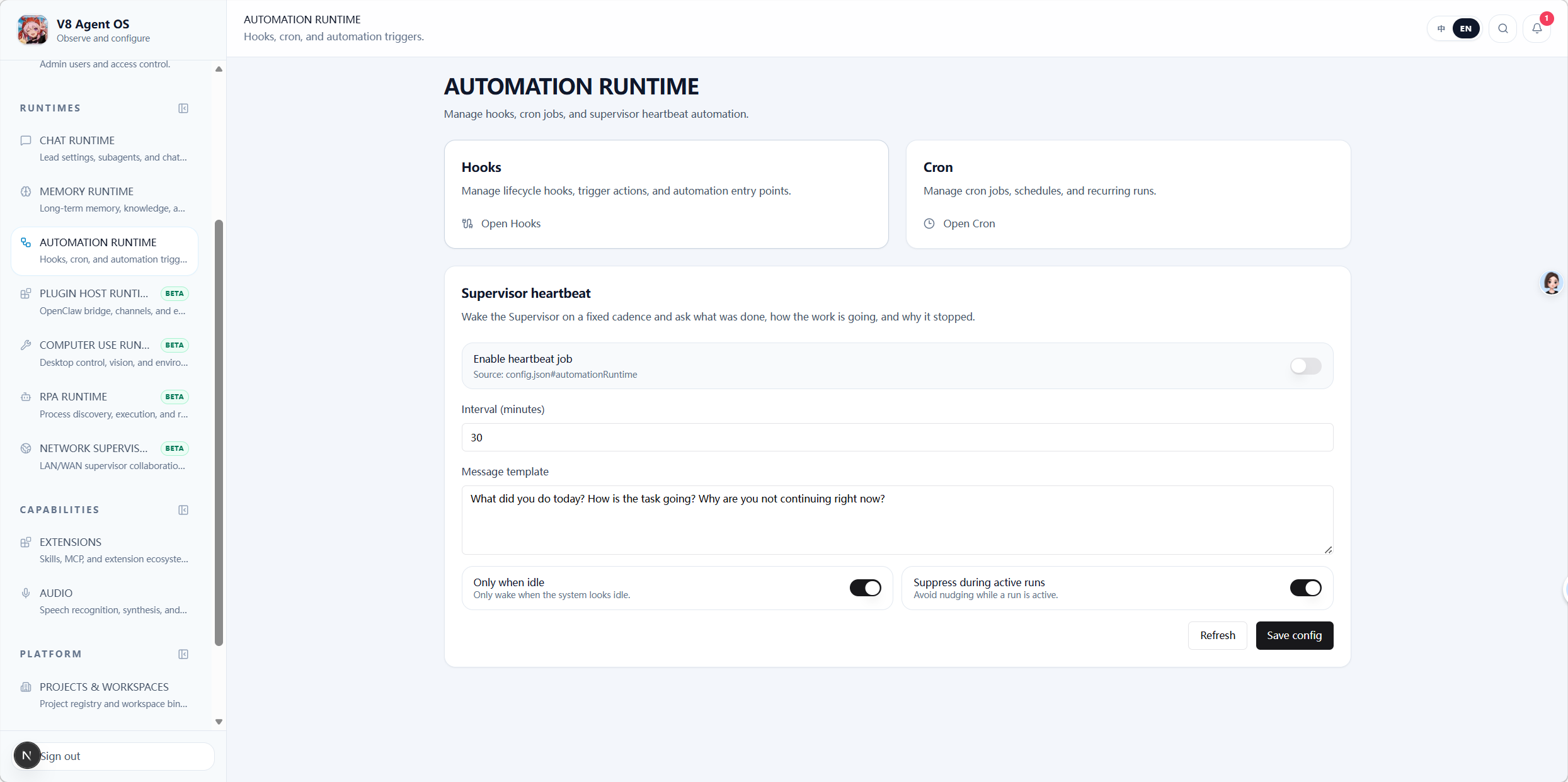 Auto Runtime Decoupling