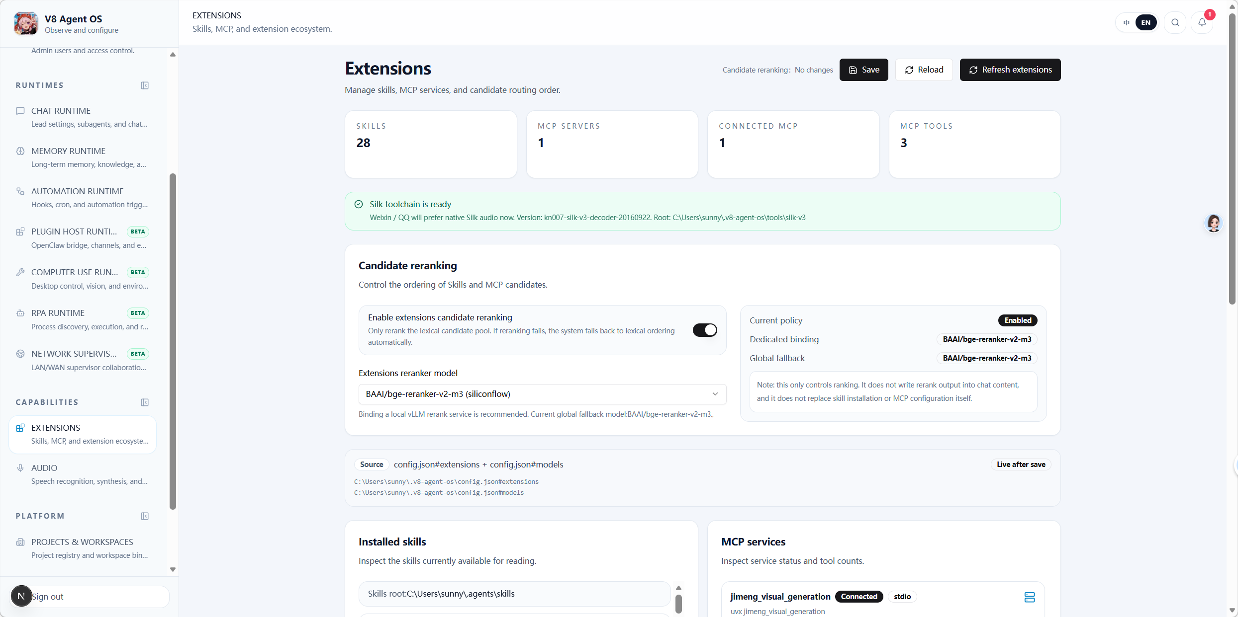 Dynamic Skill Reranking